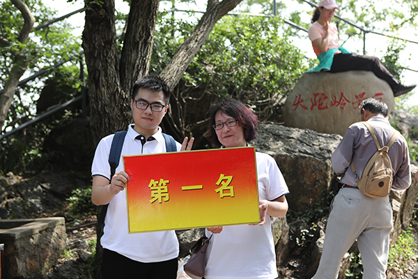 南京Z6尊龍公司3